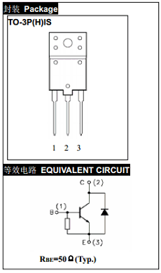 D5036 Datasheet PDF Jilin Sino-Microelectronics