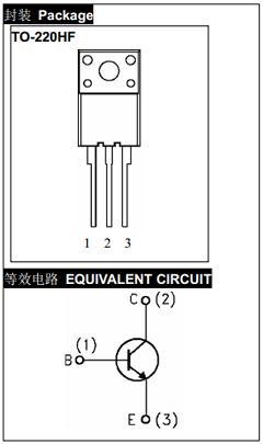D5039 Datasheet PDF Jilin Sino-Microelectronics