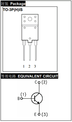 3DD5040 Datasheet PDF Jilin Sino-Microelectronics