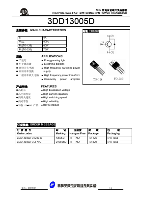 3DD13005D-O-Z-N-C Datasheet PDF Jilin Sino-Microelectronics