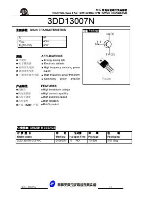3DD13007N-O-Z-N-C Datasheet PDF Jilin Sino-Microelectronics