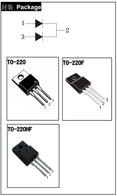 MBR2045 Datasheet PDF Jilin Sino-Microelectronics