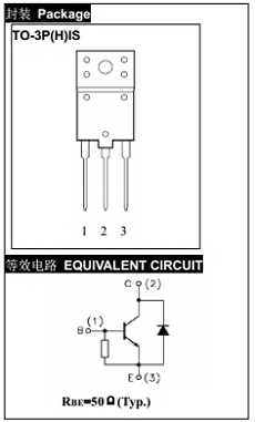 3DD2553 Datasheet PDF Jilin Sino-Microelectronics