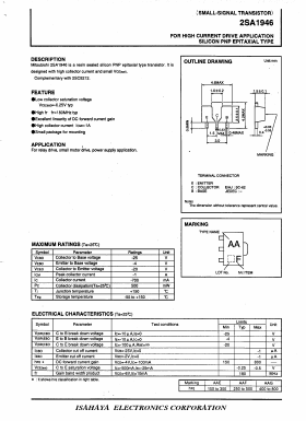 A1946 Datasheet PDF Isahaya Electronics