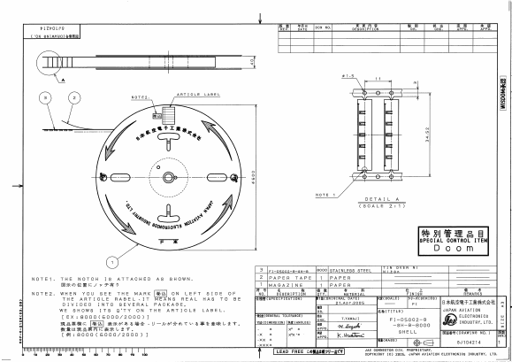 FI-D50C2-G-SH-B-8000 Datasheet PDF Japan Aviation Electronics Industry, Ltd.