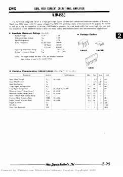 NJM4556 Datasheet PDF Japan Radio Corporation 