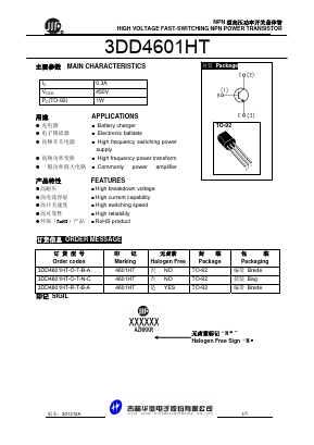 3DD4601HT Datasheet PDF JILIN SINO-MICROELECTRONICS CO., LTD.
