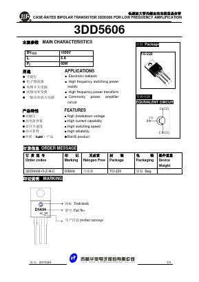 3DD5606-O-Z-N-C Datasheet PDF JILIN SINO-MICROELECTRONICS CO., LTD.