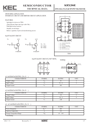 KRX206E Datasheet PDF KEC