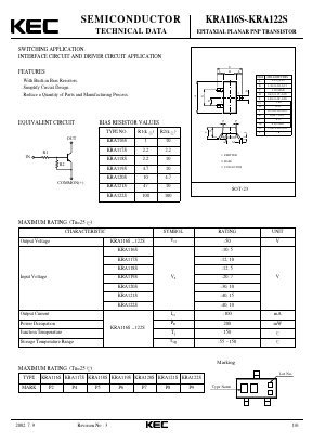 KRA119S Datasheet PDF KEC
