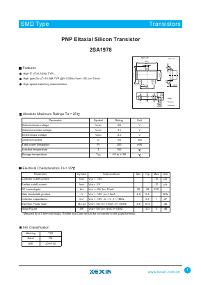 A1978 Datasheet PDF KEXIN Industrial