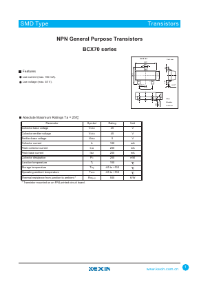 BCX70H Datasheet PDF KEXIN Industrial