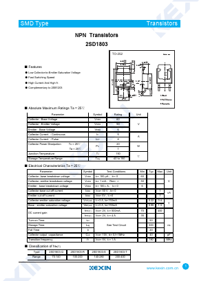 D1803-Q Datasheet PDF KEXIN Industrial