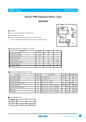 2SC2404 Datasheet PDF KEXIN Industrial