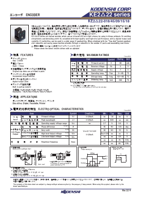KE2-22 Datasheet PDF Kodenshi Auk Co., LTD
