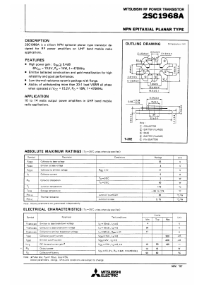 2SC1968A Datasheet PDF MITSUBISHI ELECTRIC 