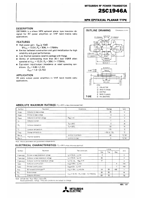 2SC1946A Datasheet PDF MITSUBISHI ELECTRIC 
