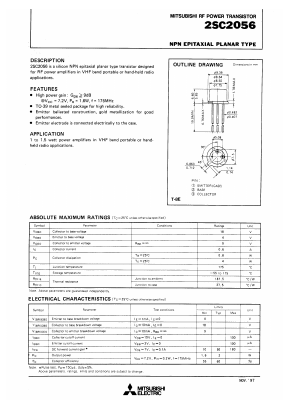 2SC2056 Datasheet PDF MITSUBISHI ELECTRIC 