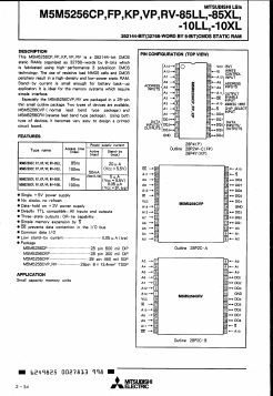 M5M5256CP-100XL Datasheet PDF MITSUBISHI ELECTRIC 