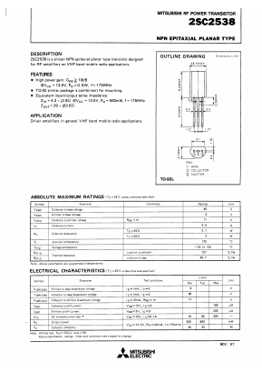 2SC2538 Datasheet PDF MITSUBISHI ELECTRIC 
