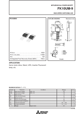 FK10UM-9 Datasheet PDF MITSUBISHI ELECTRIC 