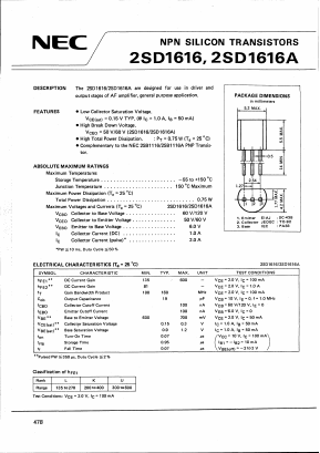 2SD1616A Datasheet PDF NEC => Renesas Technology