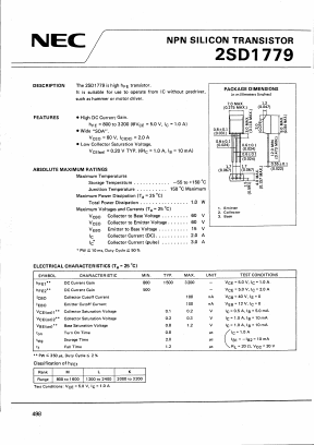 2SD1779 Datasheet PDF NEC => Renesas Technology