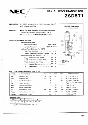 D571L Datasheet PDF NEC => Renesas Technology