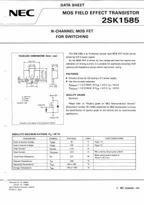 2SK1585 Datasheet PDF NEC => Renesas Technology