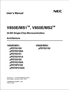 UPD703100A Datasheet PDF NEC => Renesas Technology