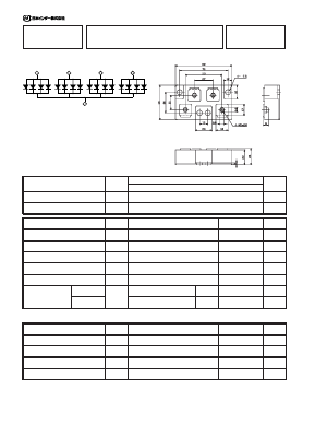 PQ160QH04N Datasheet PDF Nihon Inter Electronics