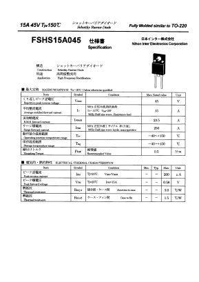 FSHS15A045 Datasheet PDF Nihon Inter Electronics