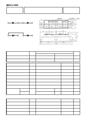 PC15016 Datasheet PDF Nihon Inter Electronics
