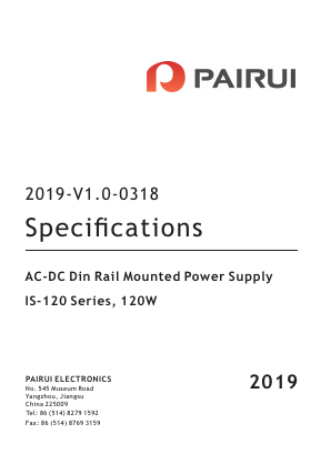IS120-15 Datasheet PDF PAIRUI GROUP INC.