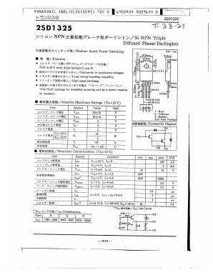2SD1326 Datasheet PDF Panasonic Corporation