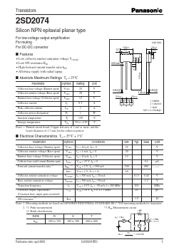2SD2074 Datasheet PDF Panasonic Corporation
