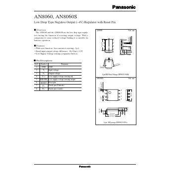 AN8060S Datasheet PDF Panasonic Corporation