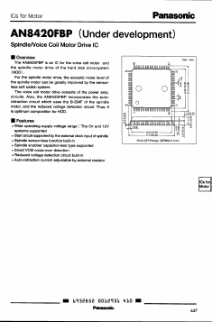 AN8420FBP Datasheet PDF Panasonic Corporation