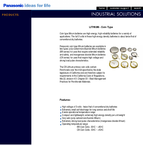 BR2330/1GVF Datasheet PDF Panasonic Corporation