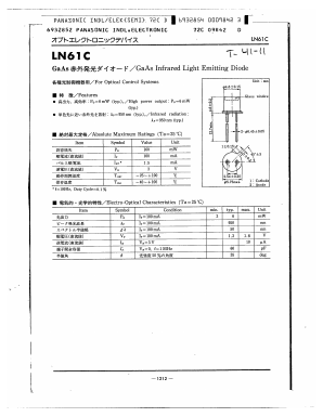 LN65 Datasheet PDF Panasonic Corporation