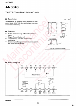 AN5043 Datasheet PDF Panasonic Corporation