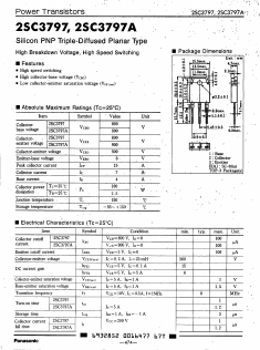 2SC3797A Datasheet PDF Panasonic Corporation