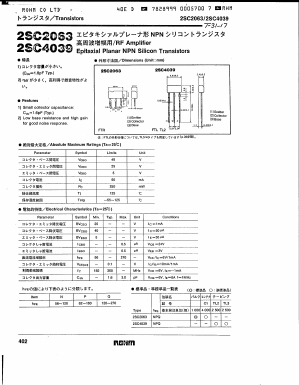 C4039 Datasheet PDF ROHM Semiconductor