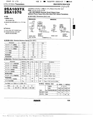 2SA1037K Datasheet PDF ROHM Semiconductor
