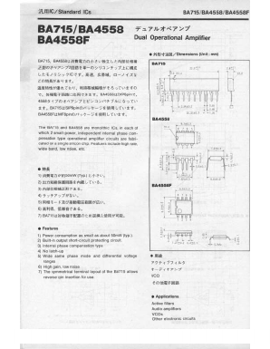 BA715 Datasheet PDF ROHM Semiconductor