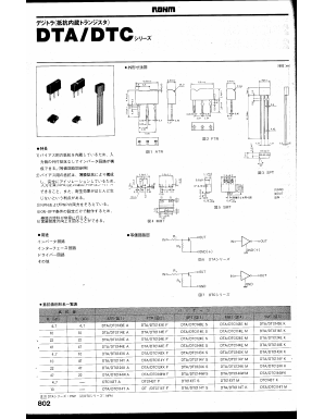 DTC114YS Datasheet PDF ROHM Semiconductor