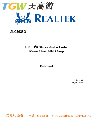ALC5633Q-GR Datasheet PDF Realtek Semiconductor