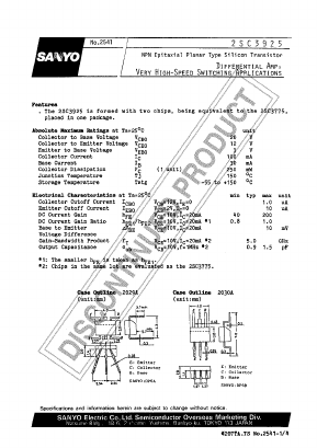 2SC3925 Datasheet PDF SANYO -> Panasonic