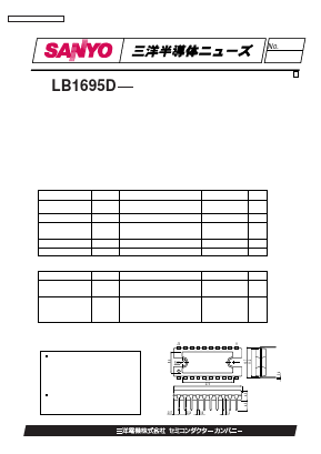 LB1695D Datasheet PDF SANYO -> Panasonic