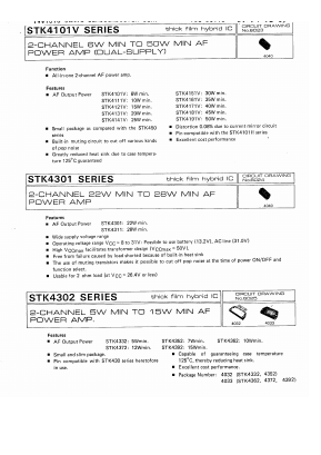 STK4191V Datasheet PDF SANYO -> Panasonic